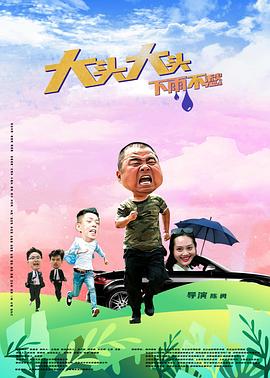 巴西大白屁股XXXXX