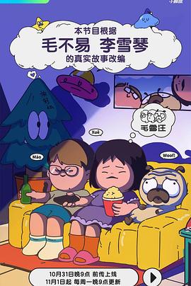 欧美综合自拍亚洲图久小说
