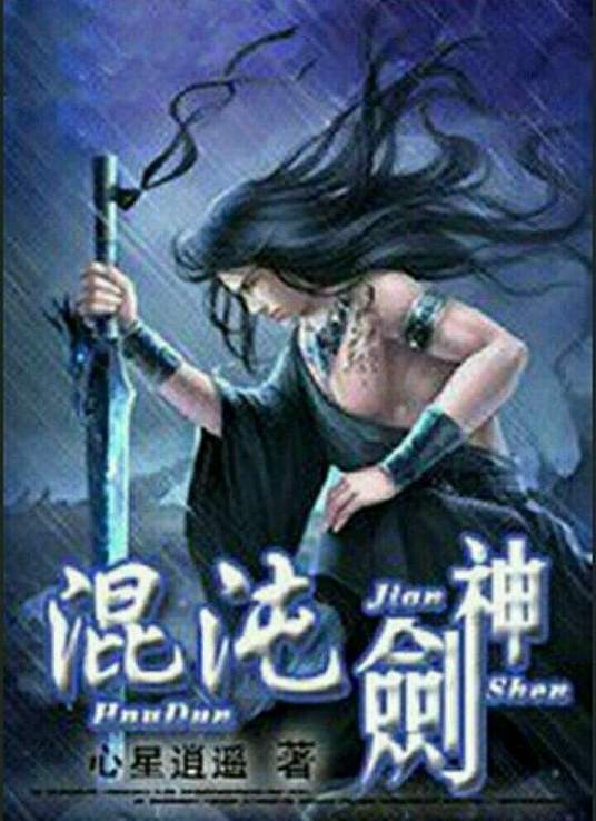 国内午夜电影你懂的免费看